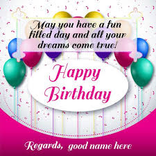 Birthday Card With Name For Lover Birthday Card With Name Happy Birthday Greetings Birthday Wishes Cards