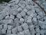 Cobblestone Patio