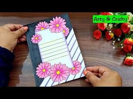 Practice shading a sphere, cone or cube. 350 Borders Frames Ideas In 2021 Border Design Page Borders Design Paper Design