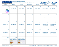 Calendar Of Jewish Holidays 5779 Print Calendar Calendar Printables Jewish Calendar