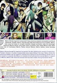 Tetapi ve akan tetapi arasındaki fark nedir?sadece örnek cümleler vermekten çekinmeyin. Servamp The Movie Alice In The Garden Complete Anime Movie Dvd Box Set Amazon De Dvd Blu Ray