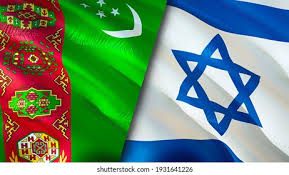 188 Turkmenistan Israel Flag Images, Stock Photos & Vectors | Shutterstock