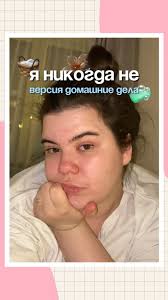 Reel by Anna Matti (@annmatveychuk) · January 14, 2026