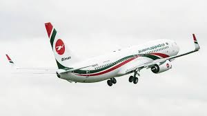 Biman Offers Tk1 500 On Dhaka To Ctg And Sylhet Routes