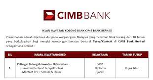 Bank islam malaysia berhad is a company registered in malaysia. Twt Jobvacancymy Twtjobvacancymy Nitter