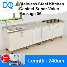 Your insider's guide for sourcing home furnishing products. Stainless Steel Kitchen Cabinet Super Value Package 06 Length 240cm Lazada