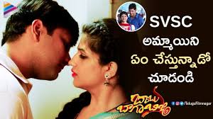 Supriya aysola horrifying scene bhoo telugu horror movie scenes. Srinivas Avasarala Fun With Supriya Aysola Babu Baga Busy Latest Telugu Movie Tejaswi Madivada Youtube