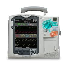 Looking for the best automatic external defibrillator price dubai. Used Philips Heartstart Mrx Als Defibrillator And Aed Avante Health Solutions