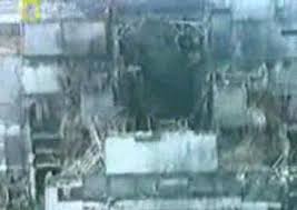 Ramshtajn Chernobyl Skachat Pesnyu
