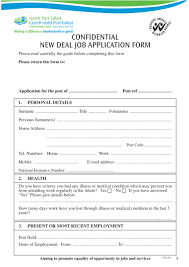 13 employment application template microsoft word free to edit download print cocodoc