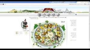 للتتار امبراطورية ضخمة وقوّة ضاربة في العالم وقد كانَ التتار من أصلب المقاتلين وأكثرهم شراسة، وقد ساعدهم في ذلك الظروف الصعبة التي نشأوا فيها وأيضاً وعورة أراضيهم، فقد سكنوا الجبل والبراري المقفرة. Ø­Ø±Ø¨ Ø§ÙØªØªØ§Ø± Ø³ÙØ±ÙØ± Ø¨Ø±Ù Ø§ÙØ³Ø±ÙØ¹ ÙØ¬Ø§ÙØ¢ Tatar War ØªÙØ²ÙÙ Ø§ÙÙÙØ³ÙÙÙ Mp3 ÙØ¬Ø§ÙØ§