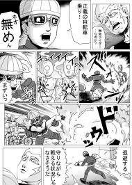 ワンパンマンの無免ライダーは何者？｜バトルスーツで覚醒