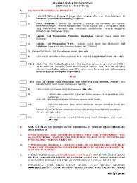 Www.jkptg.gov.my(ptr record of primary ip). Senarai Semak Borang A
