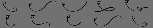Shree Lipi Caligrafer Caligraphy At Your Finger Tips Calligraphy is an artistic writing style where the pressure is varied to create thick and thin lines, all in a single stroke. shree lipi caligrafer caligraphy at