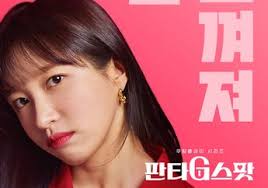 Berita Aktris Terbaru Hari Ini