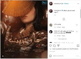 نواف العلي is a member of vimeo, the home for high quality videos and the people who love them. Ø¨Ø§Ù„ØµÙˆØ± Ù‡Ø¨Ø© Ø§Ù„Ø¯Ø±ÙŠ ØªØªÙ„Ù‚Ù‰ Ø§Ù„Ø¯Ø¹Ù… Ø¨Ø¹Ø¯ Ø§Ù†ÙØµØ§Ù„Ù‡Ø§ Ù…Ù† Ù†ÙˆØ§Ù Ø§Ù„Ø¹Ù„ÙŠ