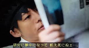 We did not find results for: å²¸è¾ºéœ²ä¼´ã¯å‹•ã‹ãªã„ Nhkãƒ‰ãƒ©ãƒž ãã—ã‚ƒãŒã‚‰ ã‚¤ãƒ¼ã‚¹ã‚¿ãƒ¼ã‚¨ãƒƒã‚°ç­‰ã¾ã¨ã‚ Togetter