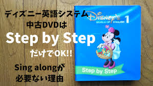 ギュア 中古 アダルトグッズ メディア 音楽(cd) 映像(bd/dvd) ゲーム. ãã£ãºãã¼è±èªã·ã¹ãã  Dwe ä¸­å¤dvdã¯ã¹ããããã¤ã¹ãããã ã'è²·ãã¹ã ãã®ç§å¯ã'å¤§å¬é ä¸å§«äºå¤ªéã¨ããã¡è±èª