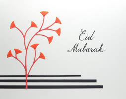 Handmade eid cards are still very trendy & unique. 5 Awesome Eid Card Ideas To Get Your Creative Juices Flowing