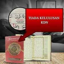 لَا يُفَتَّرُ عَنْهُمْ (tidak diringankan azab itu dari mereka) yakni azab mereka sama sekali tidak diringankan meski hanya sejenak untuk beristirahat. Mashaf Al Quran Yang Dinamakan Sahabat Pencinta Al Quran Facebook