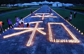 名站推薦 tips：2021年6月8日 更新失效連結 total 13 ». å¹³å'æ©ãè¨ªãã¦ æ²ç¸ æ°éã®æ¥ åå¤ç¥­ æ¥æ¬çµæ¸æ°è