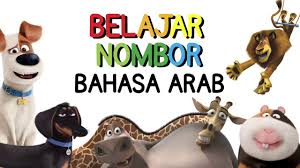 Pelajaran 8 nombor 1 hingga 10. Belajar Nombor 1 10 Dalam Bahasa Arab Jom Menyanyi Youtube