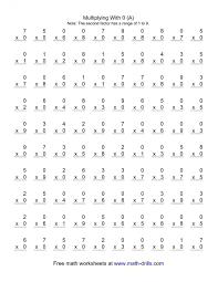Free Multiplication Worksheets Stunning Grade Math Printable Nilekayakclub 2nd Subtraction Worksheet Second Fundacion Luchadoresav