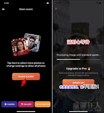 Voilà ai artist is a wonderful photo editor that turns portraits into beautiful caricatures and illustrations. Voila Ai Artist è¿ªå£«å°¼é¢¨æ ¼ç§çç·¨è¼¯å¨ ä¸éµæå¤§é ­ç§è®æå¡éåç« æèå¾©èææ¼«ç«é¢¨æ ¼ éççäºº