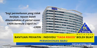 Proses dan layanan terhadap permohonan hanya akan dibuat apabila iklan dikeluarkan. Lhdn Kerjaya Portal