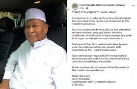 Pusat rawatan darul muallij pulau pinang(batu maung) menawarkan khidmat ikhtiar perubatan secara islam bagi segala penyakit misteri seperti ganguan mahkluk halus, pagar rumah, histeria, saka, terkena sihir , dan santau. Myartis Com Myartis My Artis Pendakwah Bebas Ismail Kamus Kini Terima Rawatan Di Icu Hkl