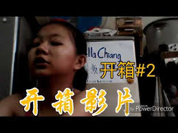 中文频道Stella Chiang