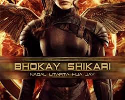 New action movies 2016 full movie english fighting movie. Hollywood Movies With Urdu Titles Parhlo
