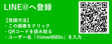 * 日本語会話をオンラインで外国人の人へ指導するお仕事です。 在宅で好きな時間に、好きなだけ働くことが可能です。 受講生の外国人の方は、 ・既に日本で働いている. Coinbase ã‚³ã‚¤ãƒ³ãƒ™ãƒ¼ã‚¹ ã®ç™»éŒ²æ–¹æ³• å–å¼•é«˜ æ—¥æœ¬é€²å‡ºã¯ Airdrop Japan ã‚¨ã‚¢ãƒ‰ãƒ­ãƒƒãƒ— ã‚¸ãƒ£ãƒ'ãƒ³