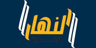 Jun 06, 2021 · متى موعد فتح الطيران السعودي للمصريين من أجل السفر من وإلى السعودية، فمنذ تفشي فيروس كورونا في الجمهورية المصرية ووصول عدد من الفيروسات المتحورة إليها، أعلنت السعودية حظر السفر الدولي إلى مصر، وقد اضيفت إلى الدول. Ø£Ø®Ø¨Ø§Ø± ÙˆÙƒØ§Ù„Ø© Ø§Ù„Ù†Ù‡Ø§Ø± Ø§Ù„Ø§Ø®Ø¨Ø§Ø±ÙŠÙ‡