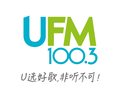 Ufm100 3 Wikipedia