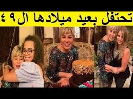 Maybe you would like to learn more about one of these? ØªÙƒØ´Ù Ù„Ø£ÙˆÙ„ Ù…Ø±Ø© Ø³Ø¨Ø¨ Ø·Ù„Ø§Ù‚Ù‡Ø§ Ù…Ù† Ø²ÙˆØ¬Ù‡Ø§ Ø¨Ø¹Ø¯ Ø´Ù‡Ø± ÙˆØ§Ø­Ø¯ Ù…Ù† ÙˆÙ„Ø§Ø¯Ø© Ø§Ø¨Ù†ØªÙ‡Ù…Ø§ ÙˆØªÙ…ØªÙ„Ùƒ ÙƒØ§ÙÙŠÙ‡ Ø´Ù‡ÙŠØ± Ù…ÙÙŠØ¯Ù‡ Ø´ÙŠØ­Ù‡ Youtube