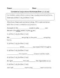 5th Grade Worksheets Math And English Conjunctions Worksheet 5th Grade Worksheets Printable English Worksheets