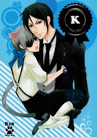 USED) [Boys Love (Yaoi) : R18] Doujinshi - Black Butler / Sebastian x Ciel  (K) / 佐川EX | Buy from Otaku Republic - Online Shop for Japanese Anime  Merchandise