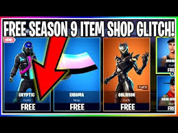 New 0 vbucks item shop glitch in fortnite season 9! How To Verify Epic Games Fortnite Account By Couchteamgaming