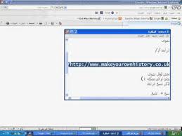 موقع, تهكير ماين كرافت, تهكير مواقع, تهكير متابعين انستقرام للاندرويد, تهكير مزرعتنا السعيدة, تهكير مرحب, تهكير متابعين انستقرام للكمبيوتر, تهكير موقع نور, تم تهكير. ØªÙ… Ø§Ù„Ø§Ø®ØªØ±Ø§Ù‚ Ù…Ù† Ù‚Ø¨Ù„ Ù†Ù…Ø± Ù‡ÙƒØ±