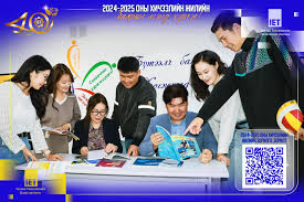 Хичээлийн_шинэ_жили...