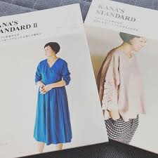 図書館 で借りたけれどやっぱり手元に欲しくなり 購入しちゃいました kanasstandard kanasstandard2 佐藤かな ハンドメイド大人服 ハンドメイド 大人 服 佐藤かな 着物リメイク