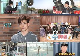 나혼자 산다 박나래 다이어트 운동 영상 유투브로 보기 /빌리부트캠프(billy's boot camp)한혜진 흥언니 여자. ë‚˜í˜¼ì‚° ì„±í›ˆ ìš´ìˆ˜ ì¢‹ì€ ë‚  ë°•ë‚˜ëž˜ ë‹¤ì´ì–´íŠ¸ ë„ì „ê¸° ë™ì‹œê°„ëŒ€ 1ìœ„