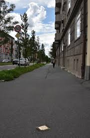 Odins gate 10, frogner, oslo, norway. File Stolperstein In Oslo Frogner 17 Oslo Frogner Jpg Wikimedia Commons