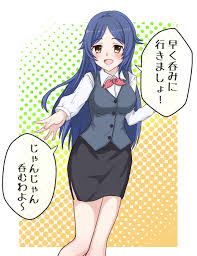 プリコネ 現実
