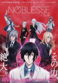 Vidcdn server vidstreaming server fembed server mp4upload server. Noblesse Episode 4 English Sub 9anime