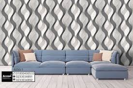 ورق حائط لغرف النوم ورق جدران للمجالس احدث ورق حائط مودرن Outdoor Sectional Sofa Home Decor Sectional Couch