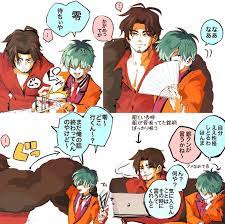 hypnosis mic おしゃれまとめの人気アイデア pinterest plantsonmars オオサカ ヒプマイ 犬夜叉