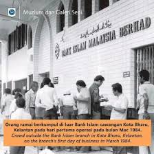 Kampung banggul tiang kulat, 21300 kuala terengganu, terengganu, malaysia. Malaysia Orang Ramai Berkumpul Di Luar Bank Islam Cawangan Kota Bharu Kelantan Pada Hari Pertama Operasi Pada Bulan Mac 1984 Kota Bharu Orang Pulau Tioman