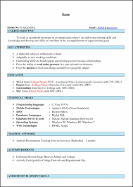android developer resume sample
